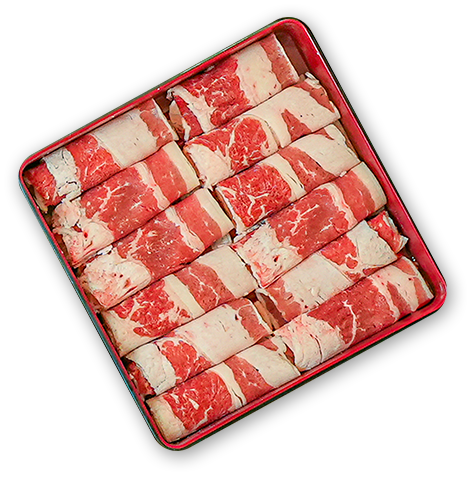 우삼겹
